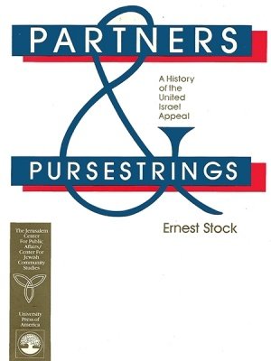 PartnersAndPursestrings
