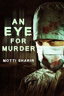 The book An Eye For Murder